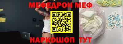 кокаин перу Обь