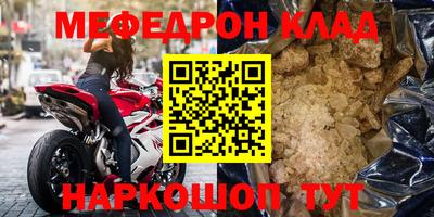 гашик Нягань