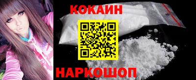мдма Обнинск