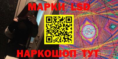 мдма Обнинск
