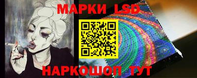 гашик Нягань