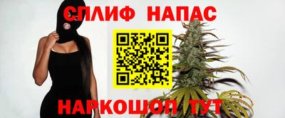 кокаин перу Обь