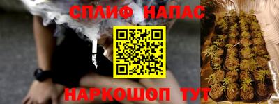 мдма Обнинск
