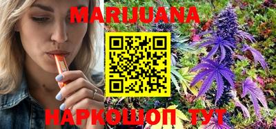 кокаин перу Обь
