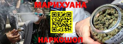 мдма Обнинск