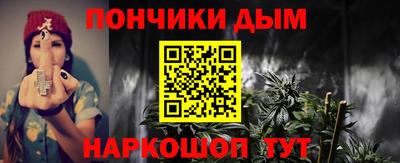 мдма Обнинск