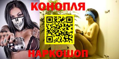гашик Нягань