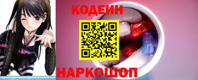 кокаин перу Обь