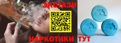 кокаин перу Обь