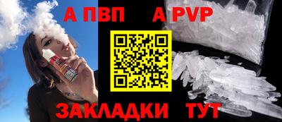 мдма Обнинск