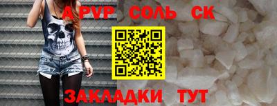 гашик Нягань