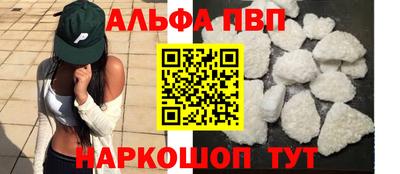 гашик Нягань