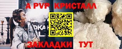 кокаин перу Обь