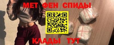 гашик Нягань