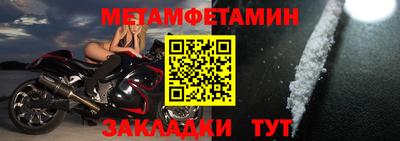 кокаин перу Обь