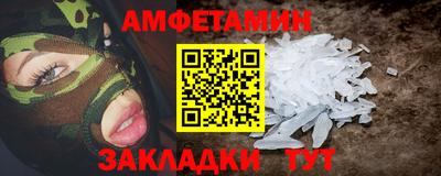 кокаин перу Обь