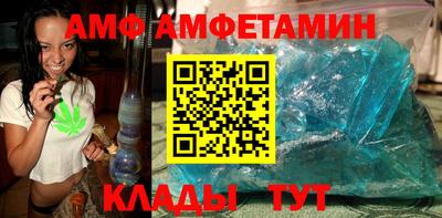 гашик Нягань