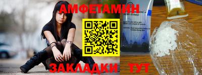 кокаин перу Обь