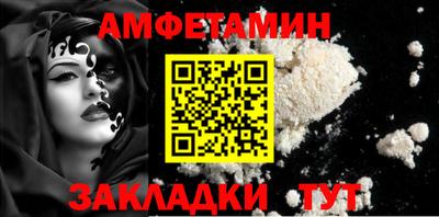 мдма Обнинск