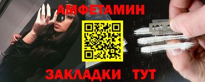 гашик Нягань