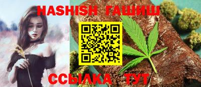 кокаин перу Обь