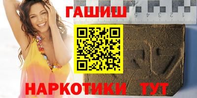 мдма Обнинск