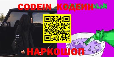 мдма Обнинск