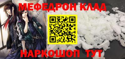 гашик Нягань