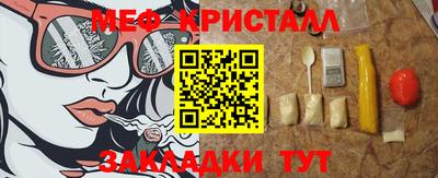 гашик Нягань