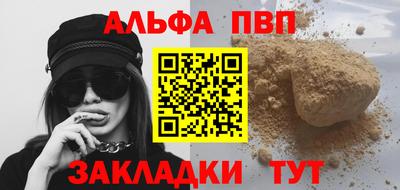 гашик Нягань