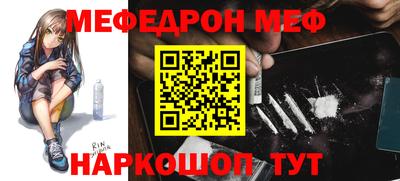 гашик Нягань