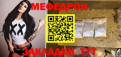 кокаин перу Обь